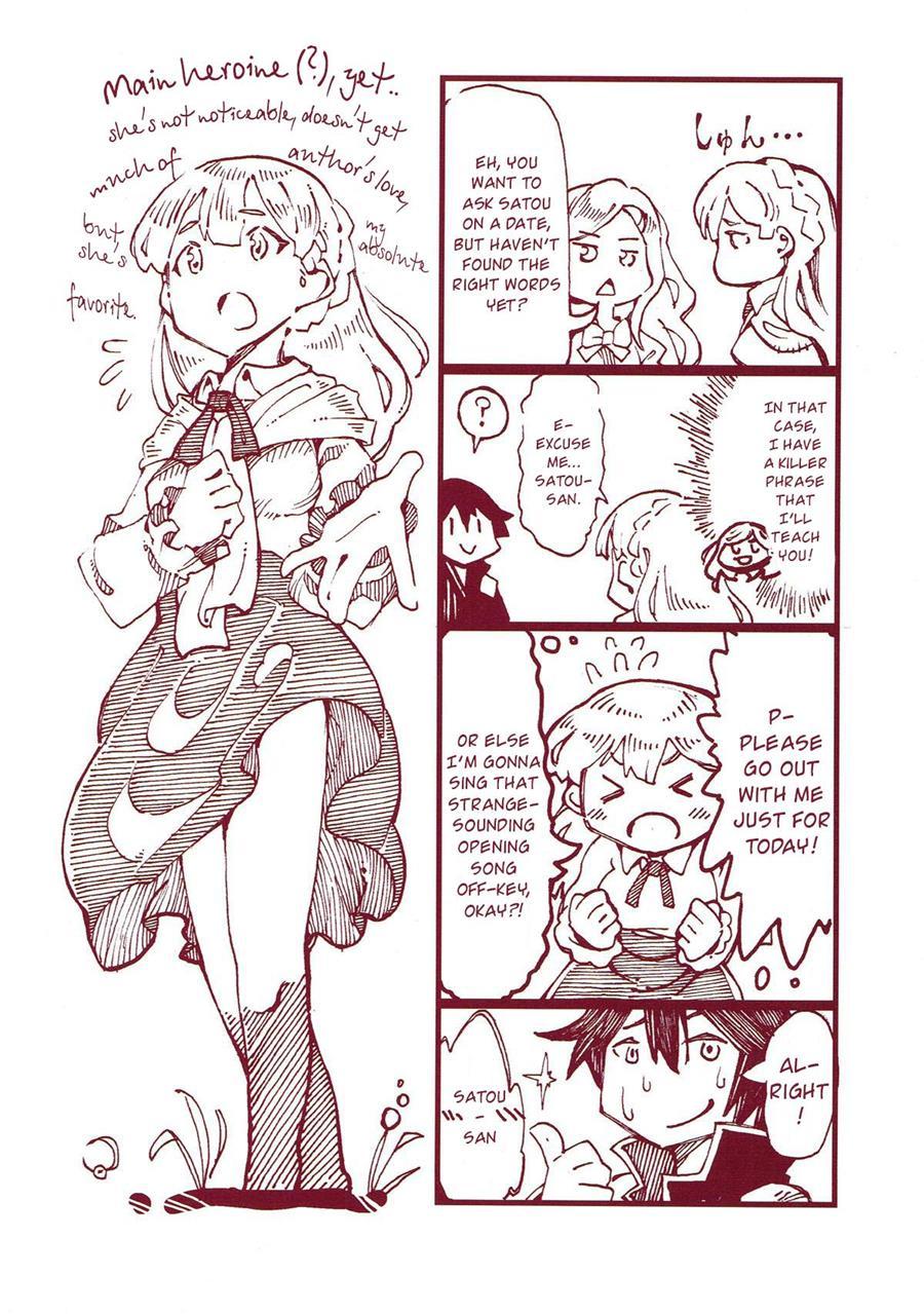 H Kara Hajimaru Kozukuri Kyousoukyoku 1