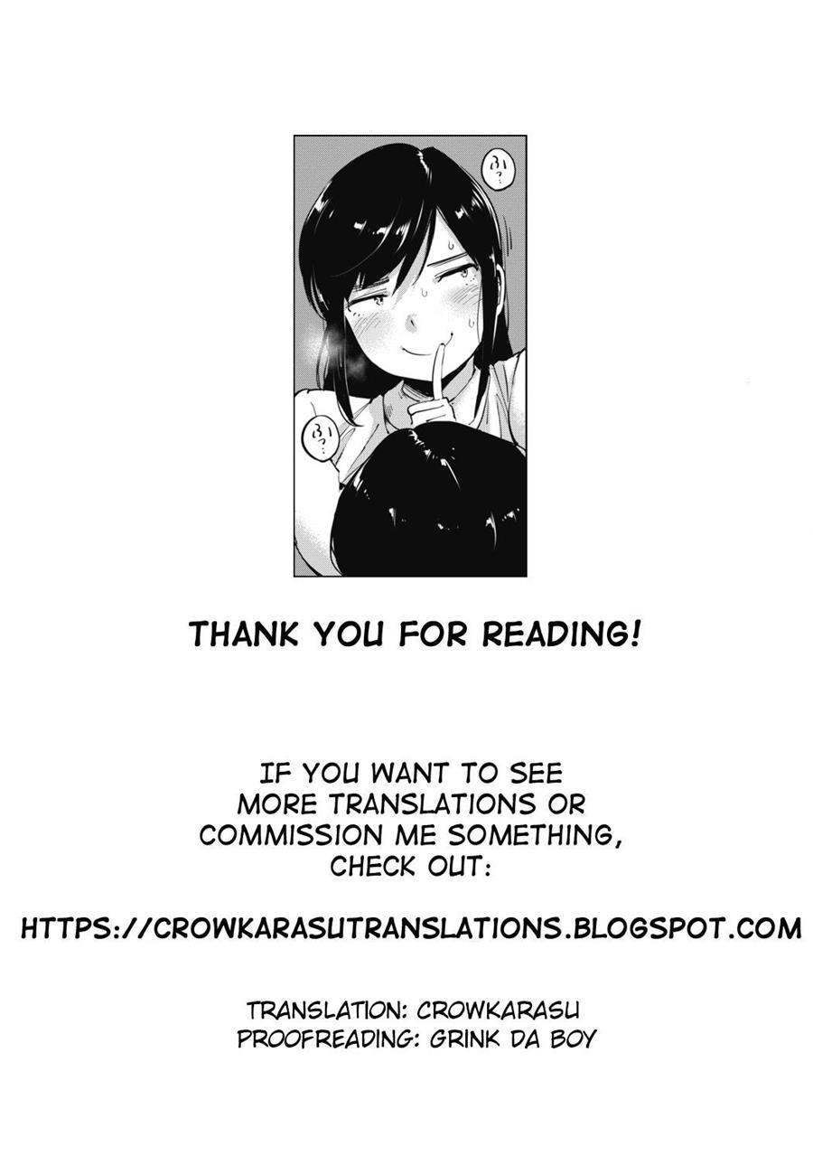 H Kara Hajimaru Kozukuri Kyousoukyoku 1