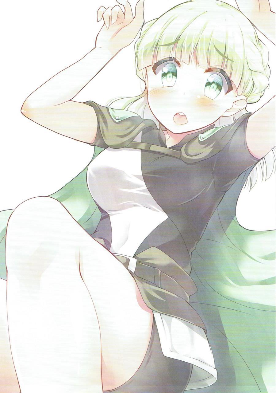 H Kara Hajimaru Kozukuri Kyousoukyoku 1