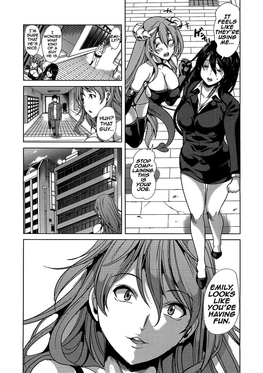 H Na Manko No Tsukurikata 1