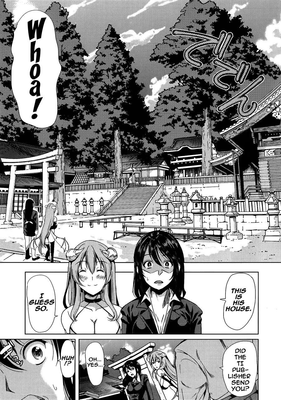 H Na Manko No Tsukurikata 1