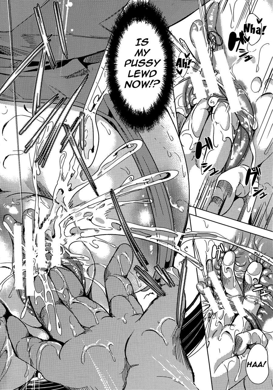 H Na Manko No Tsukurikata 1