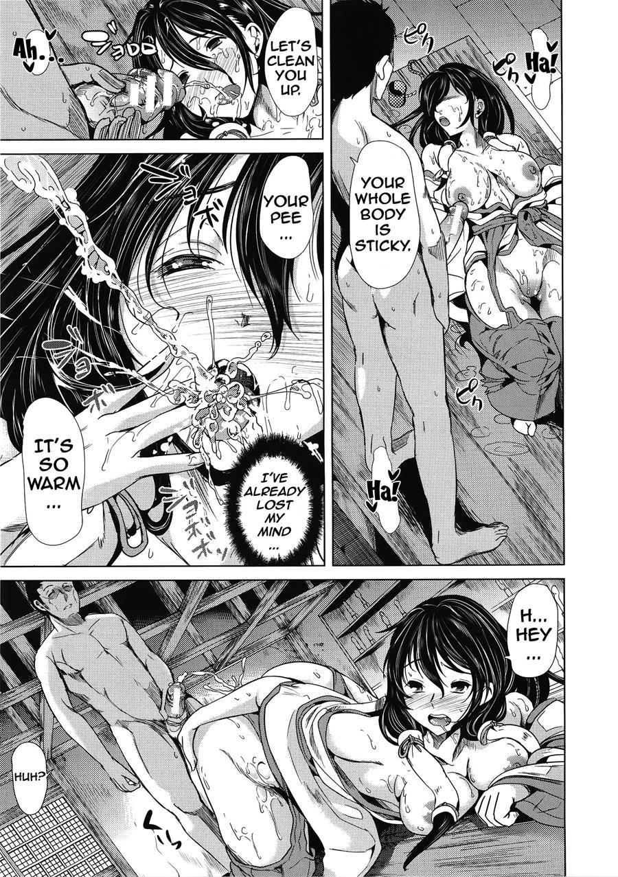 H Na Manko No Tsukurikata 1