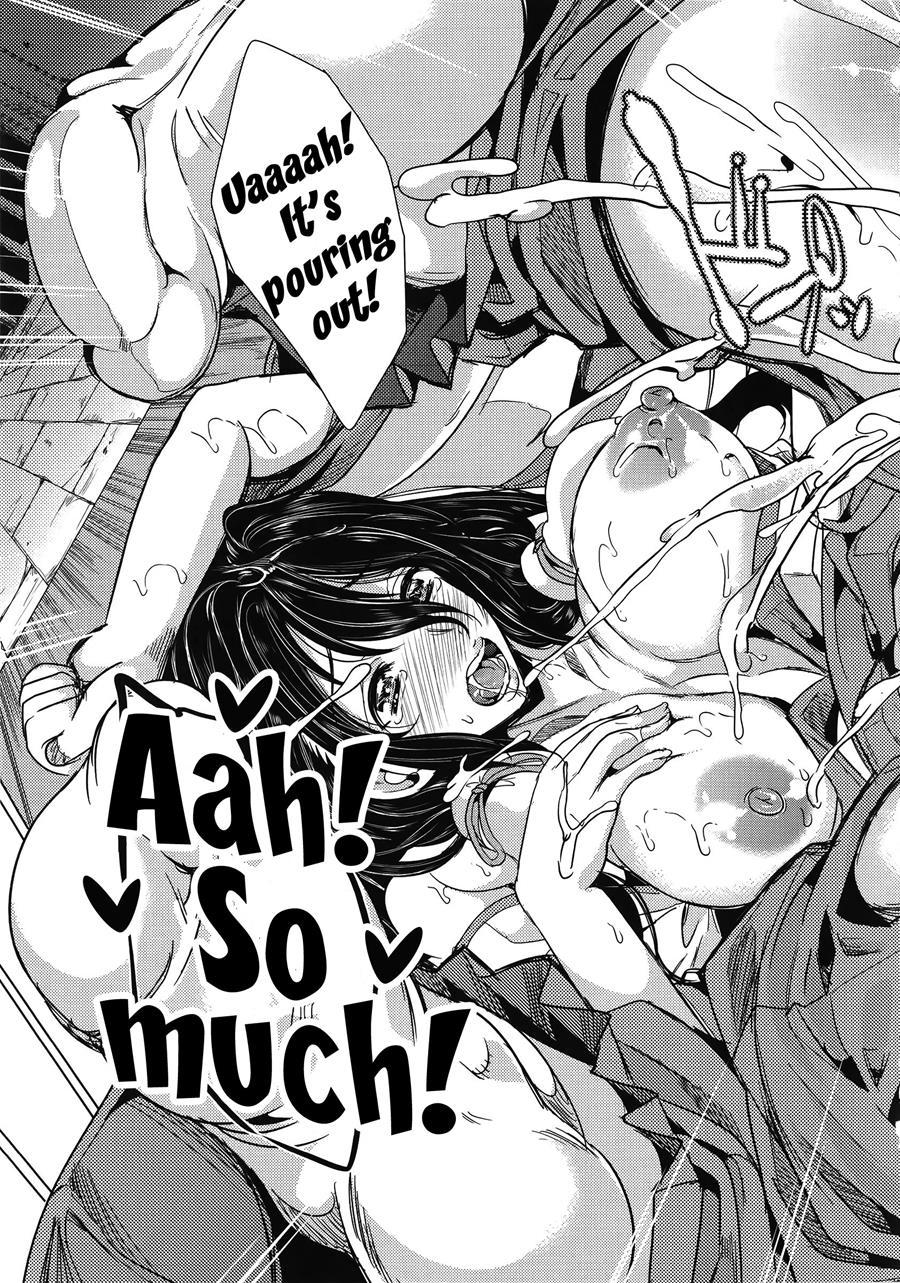 H Na Manko No Tsukurikata 1