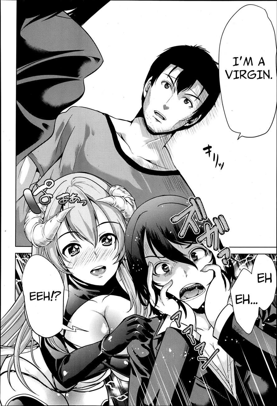 H Na Manko No Tsukurikata 1