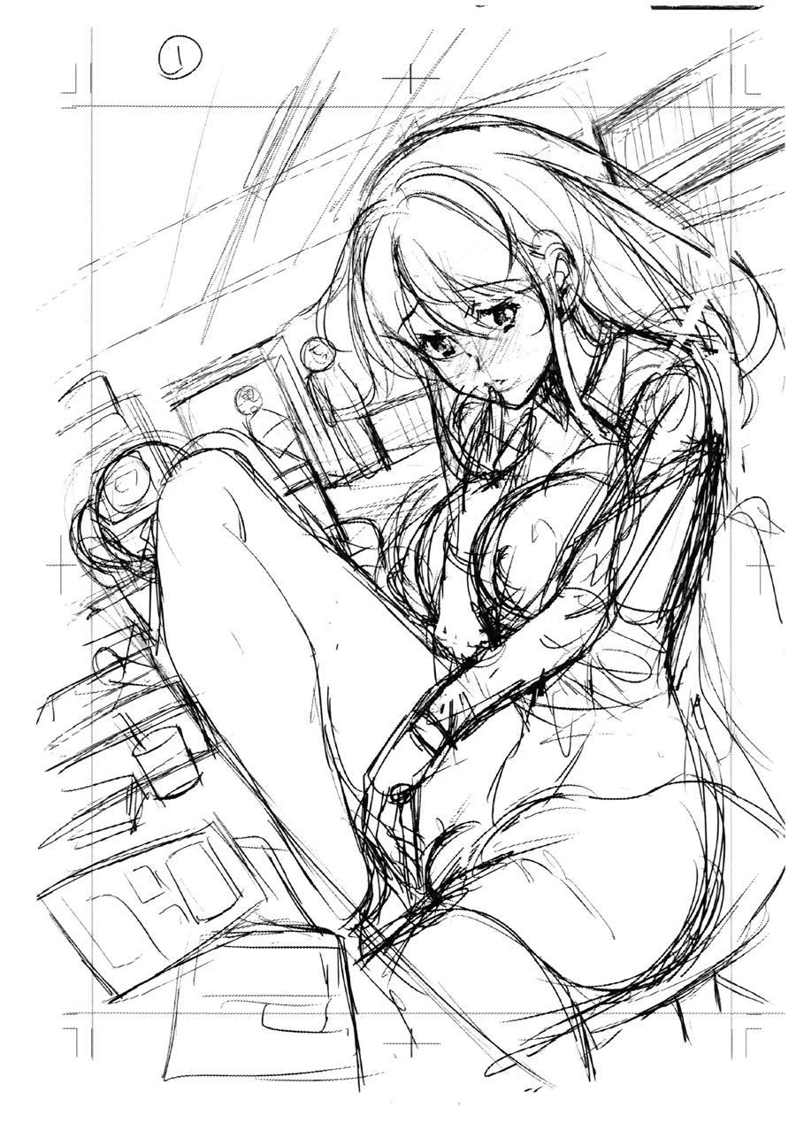H Na Manko No Tsukurikata 1