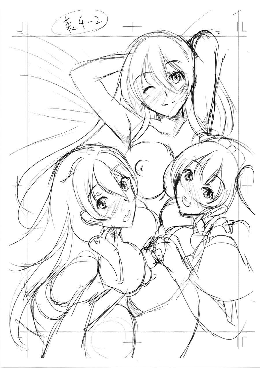 H Na Manko No Tsukurikata 1