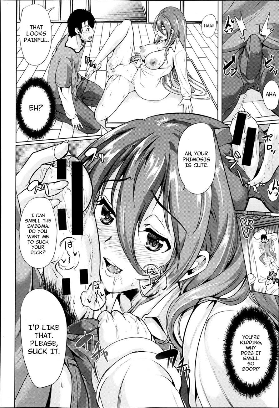 H Na Manko No Tsukurikata 1