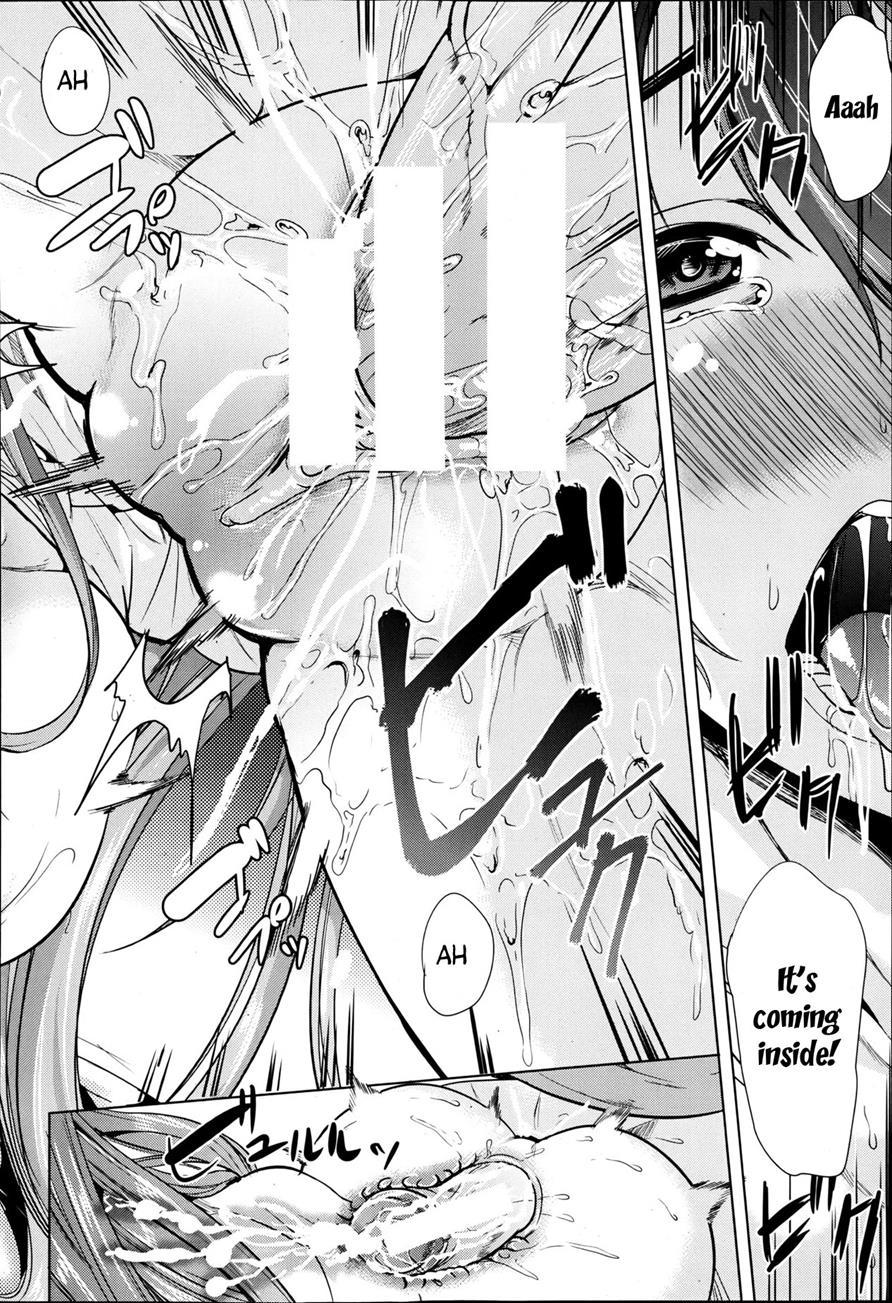 H Na Manko No Tsukurikata 1