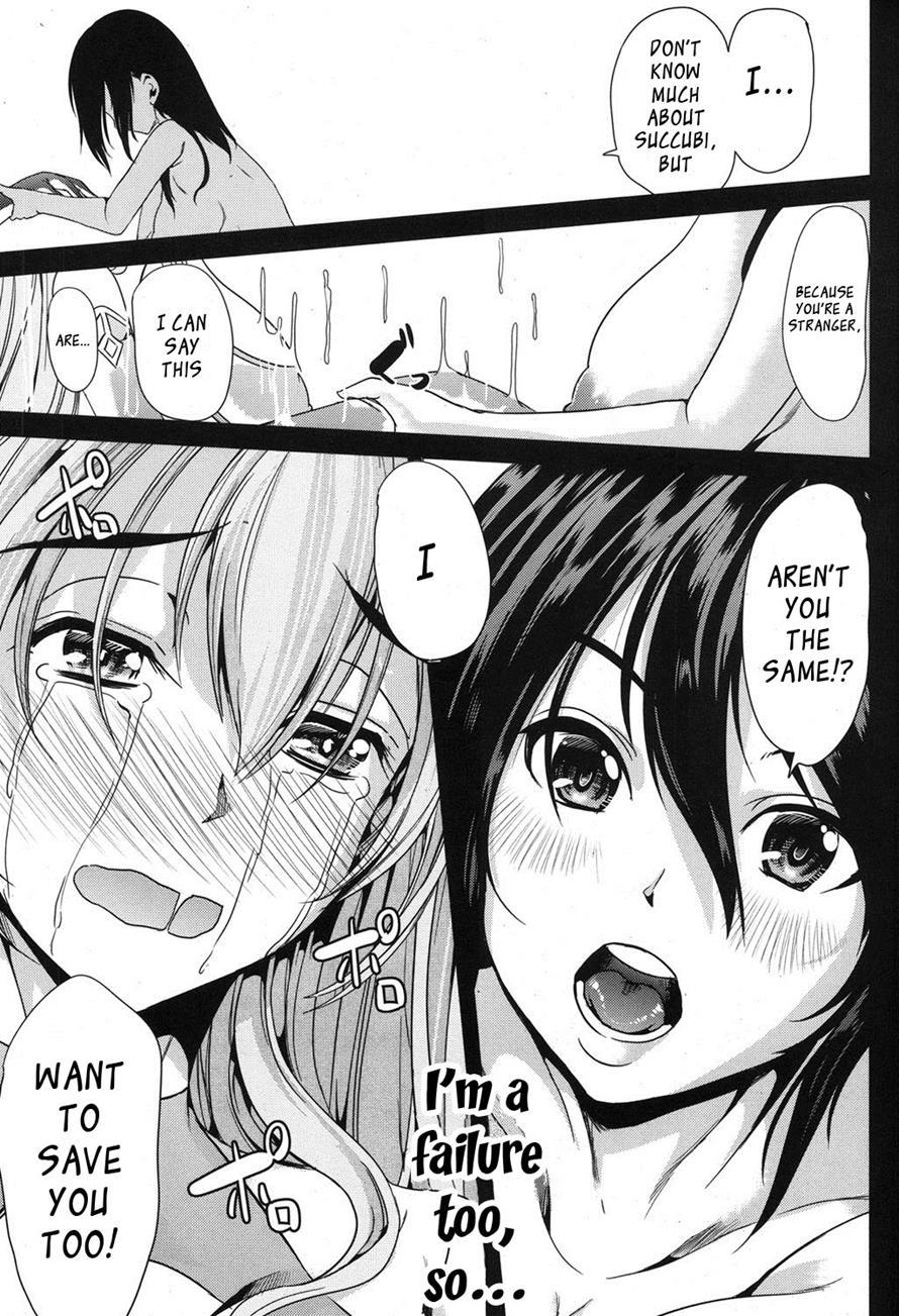 H Na Manko No Tsukurikata 1