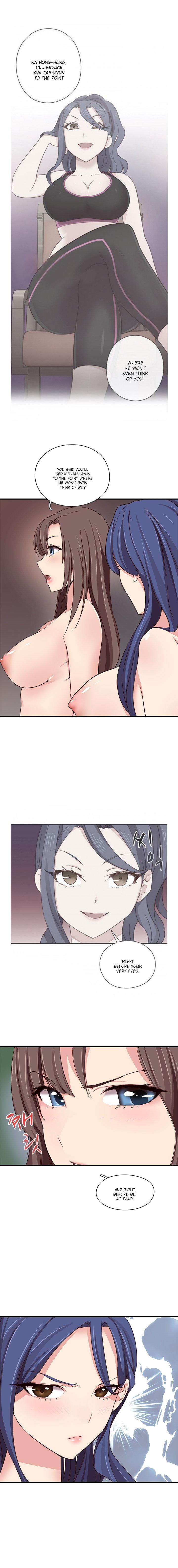 H-campus [korean] 14