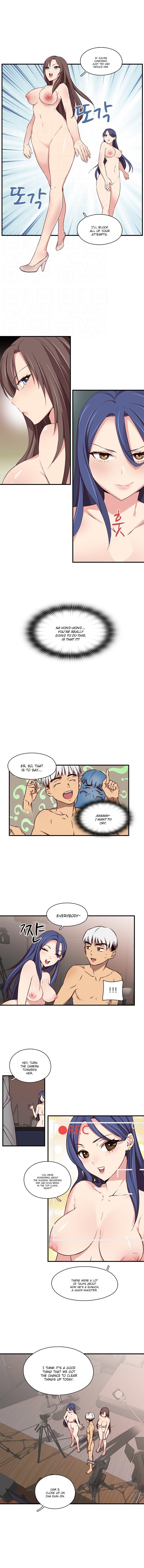 H-campus [korean] 14