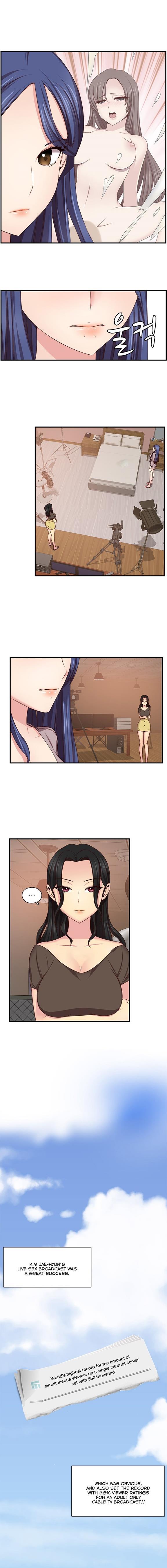 H-campus [korean] 15