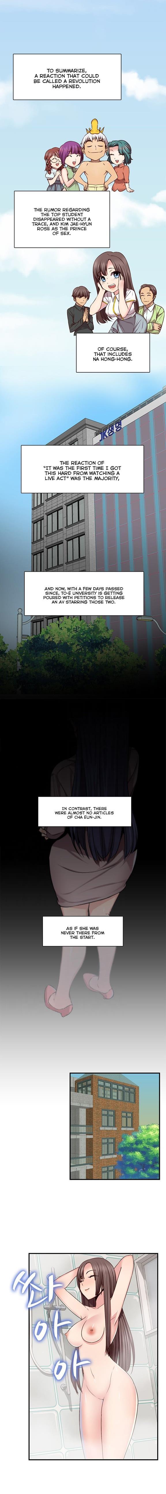 H-campus [korean] 15
