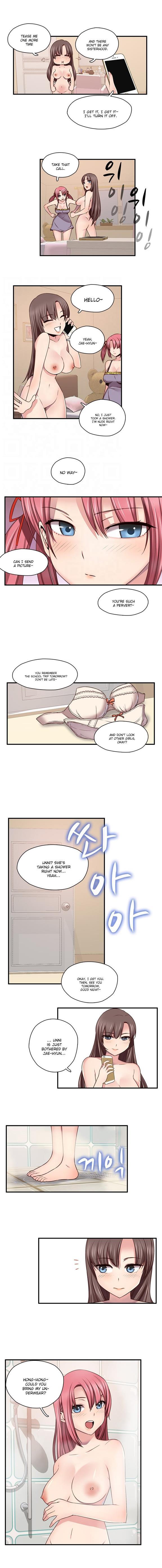H-campus [korean] 15