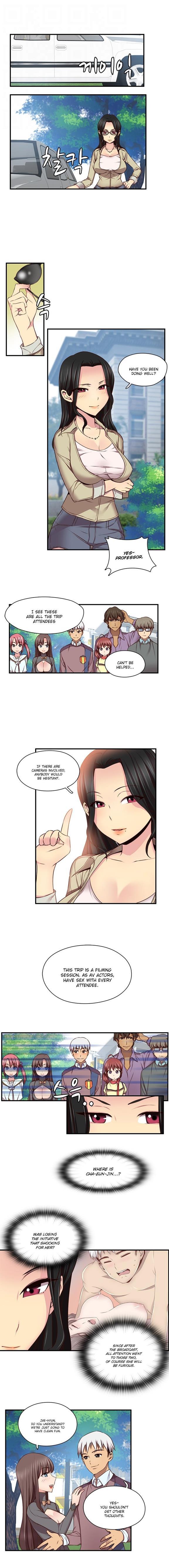 H-campus [korean] 15