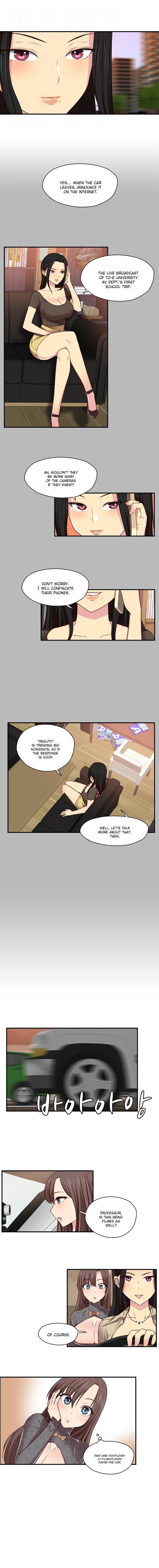 H-campus [korean] 15