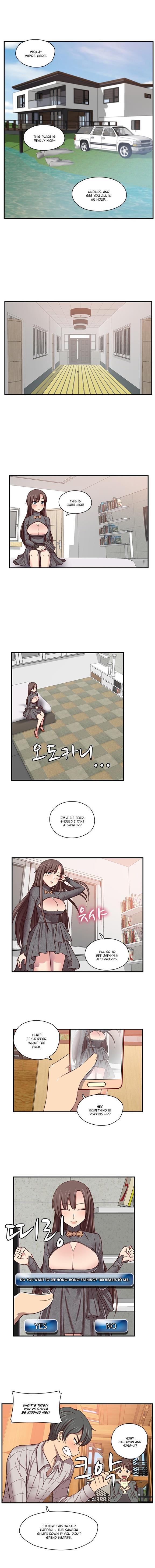 H-campus [korean] 15