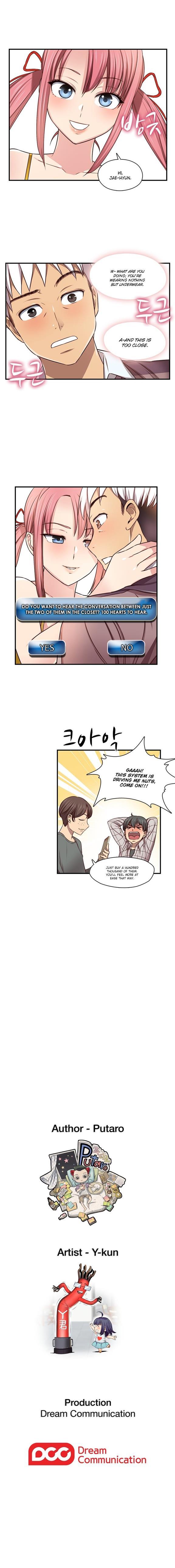 H-campus [korean] 15