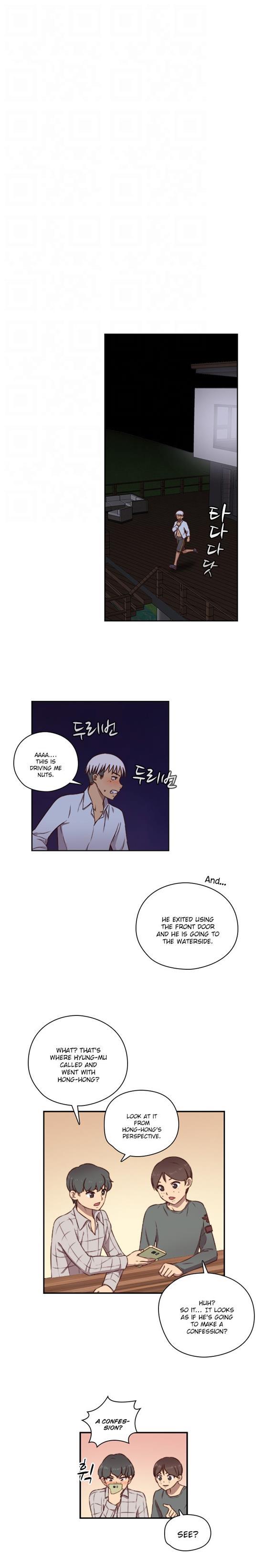H-campus [korean] 18
