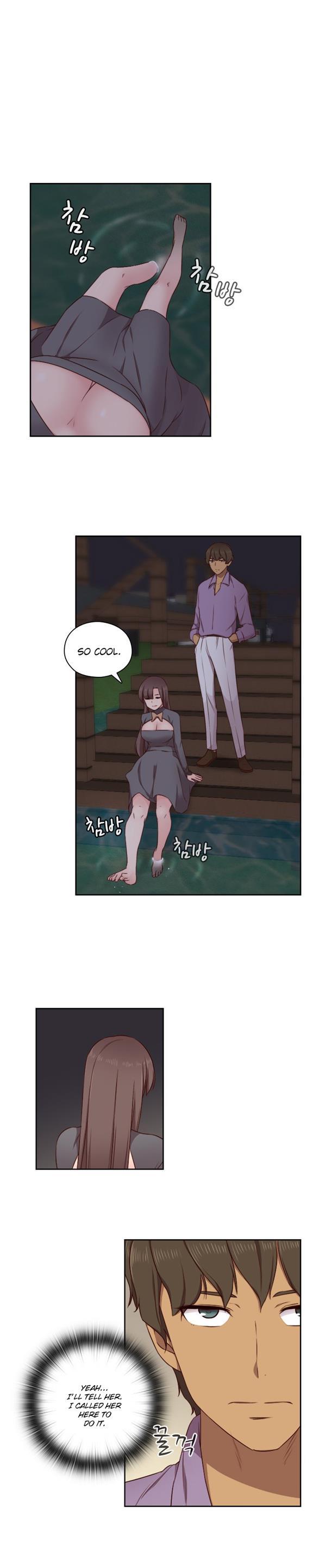H-campus [korean] 18