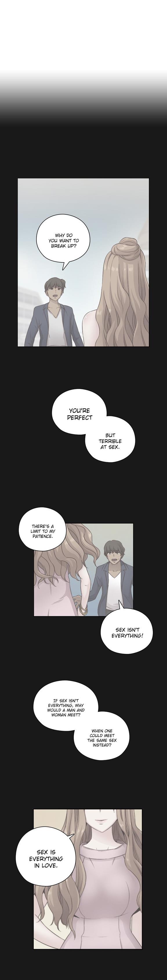 H-campus [korean] 18
