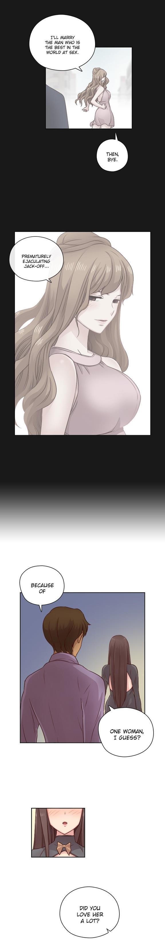 H-campus [korean] 18