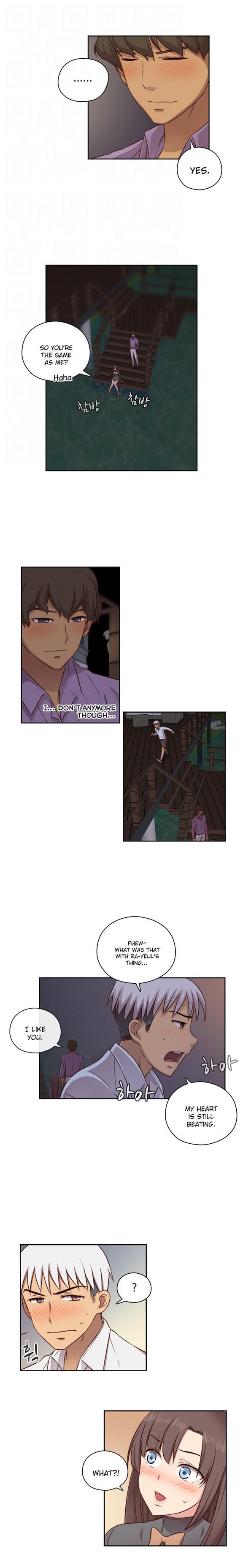 H-campus [korean] 18