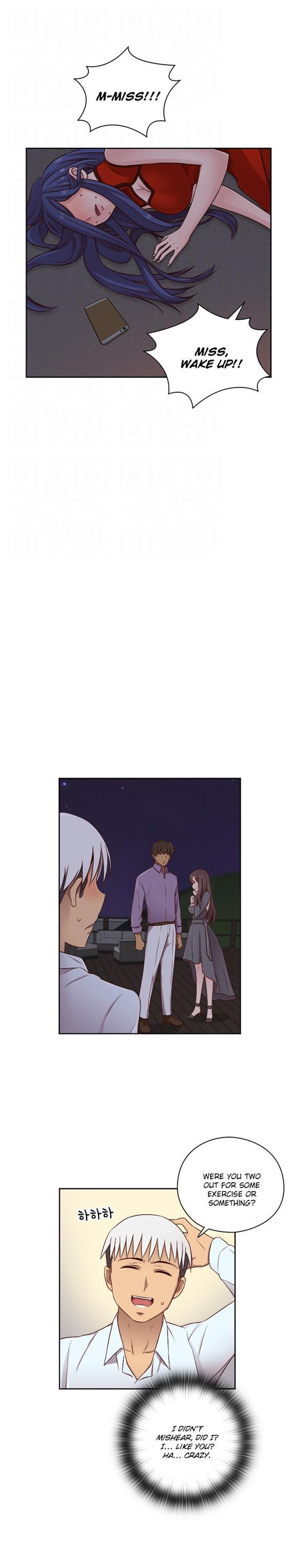 H-campus [korean] 18