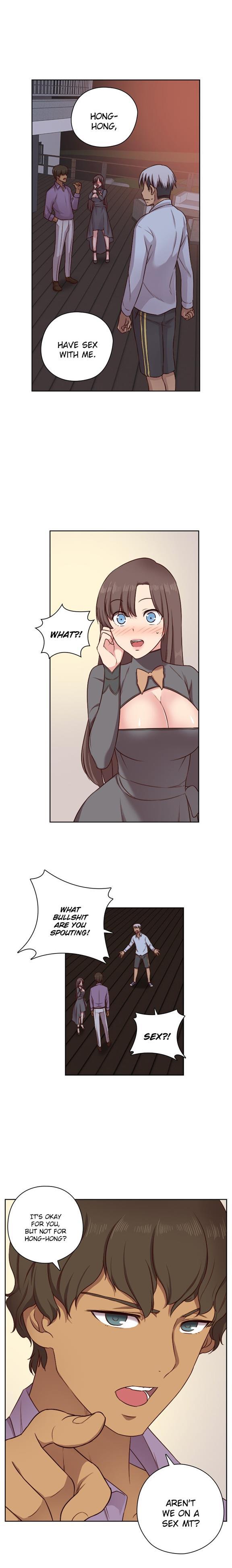 H-campus [korean] 18