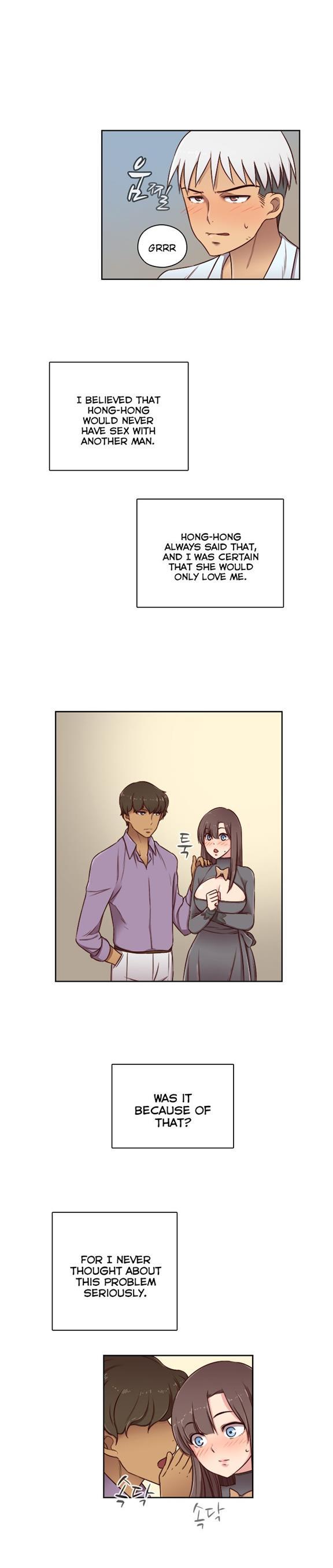 H-campus [korean] 18