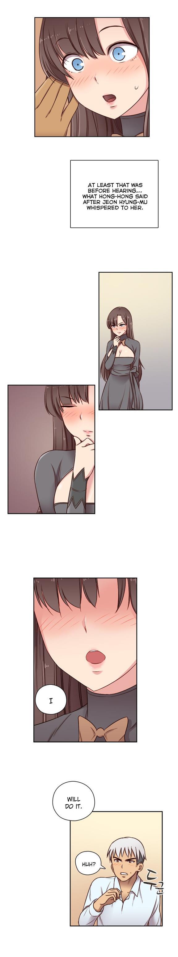 H-campus [korean] 18
