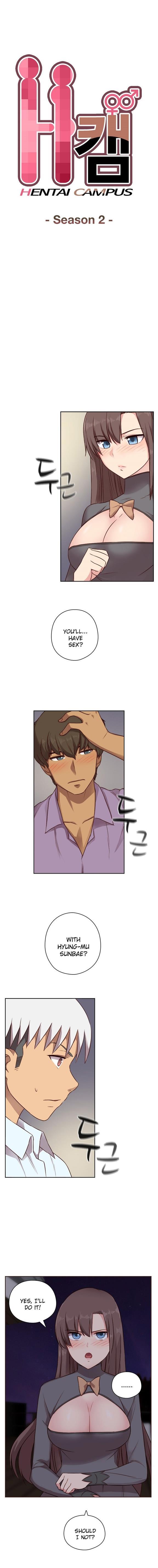 H-campus [korean] 18