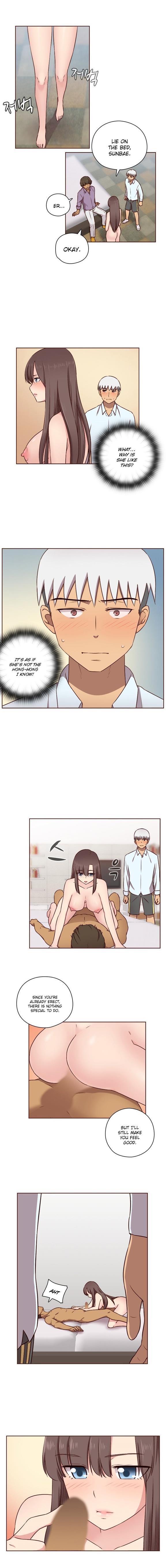 H-campus [korean] 18