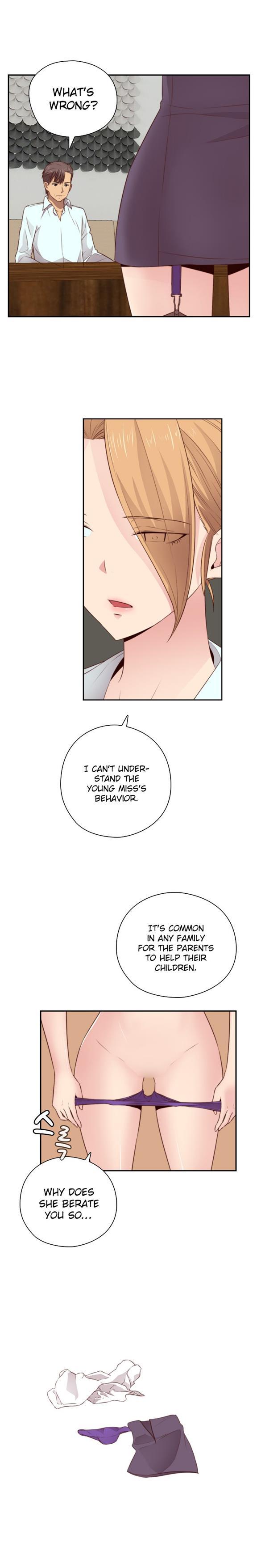 H-campus [korean] 21