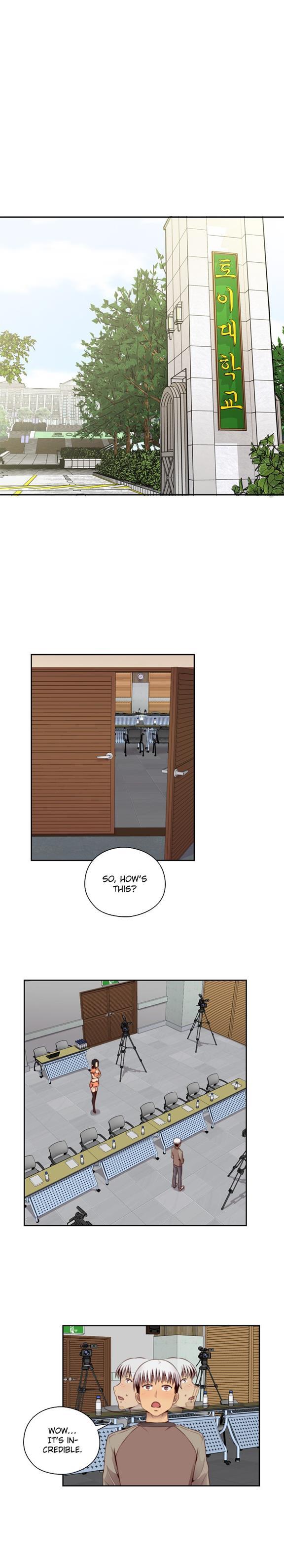H-campus [korean] 21