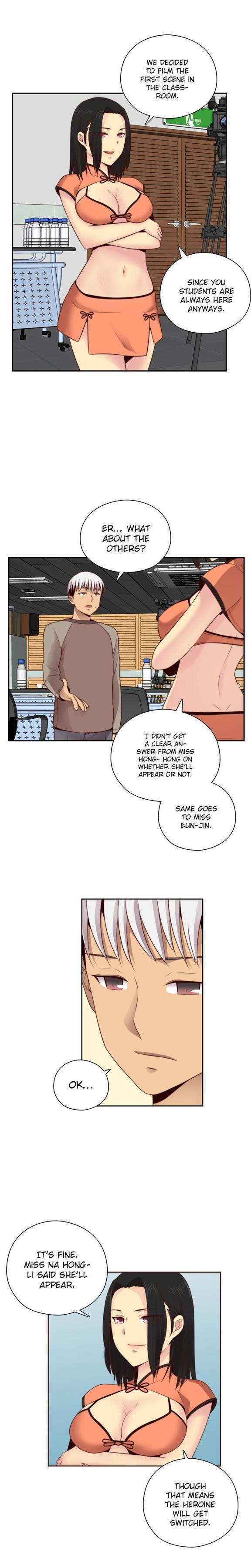 H-campus [korean] 21