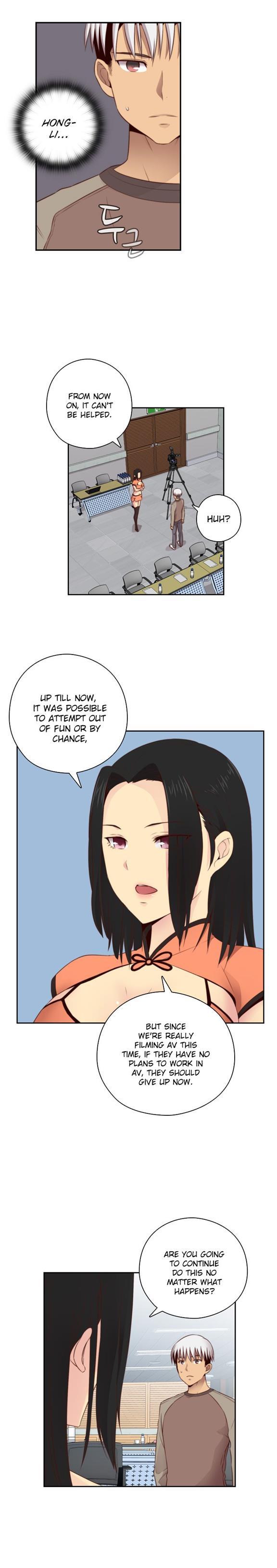 H-campus [korean] 21