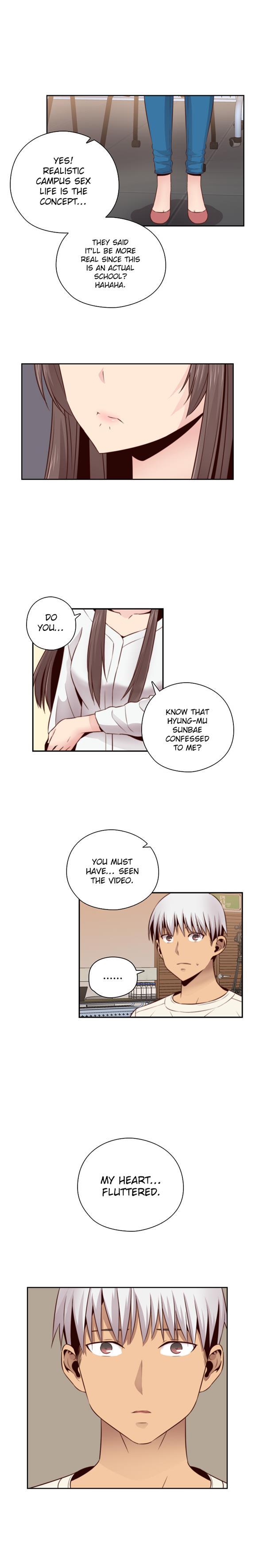 H-campus [korean] 22