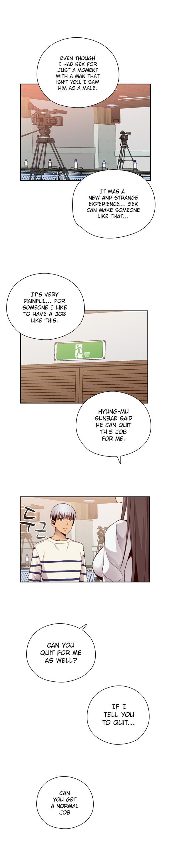 H-campus [korean] 22