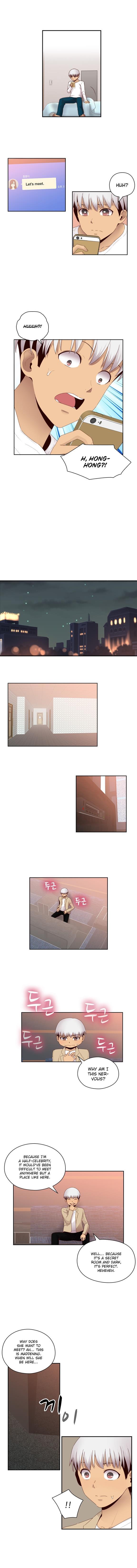 H-campus [korean] 33