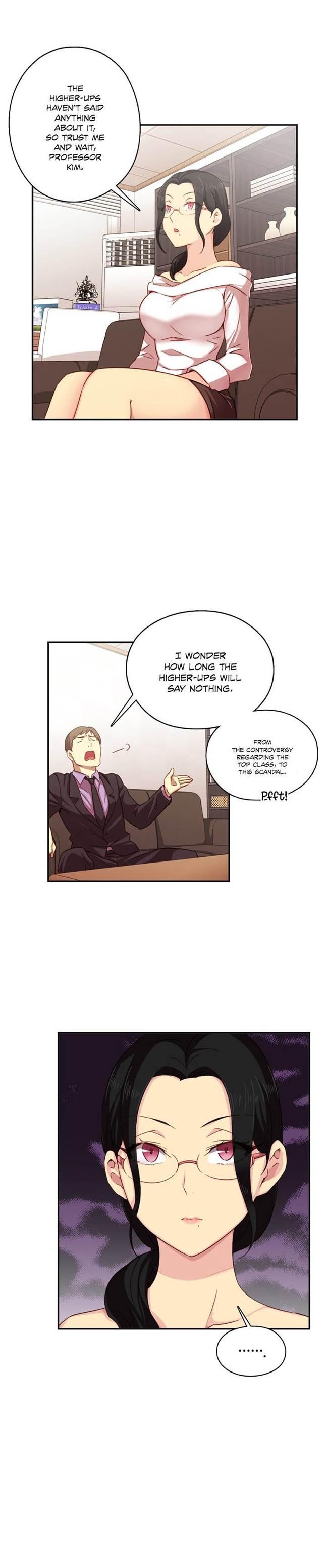 H-campus [korean] 8