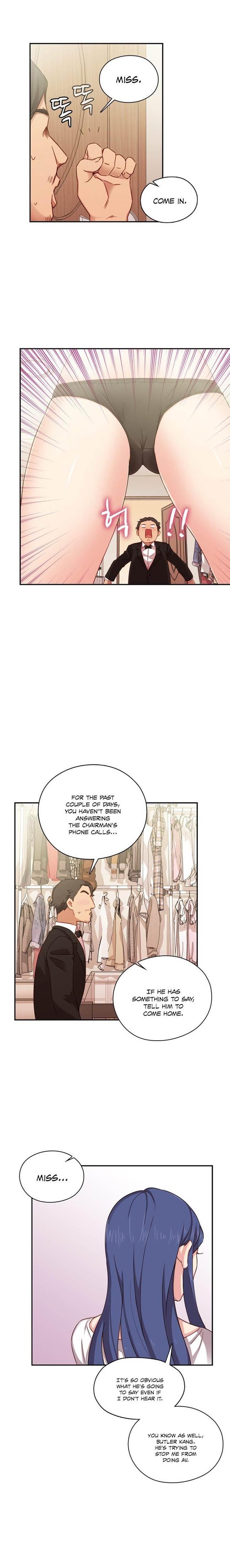 H-campus [korean] 8