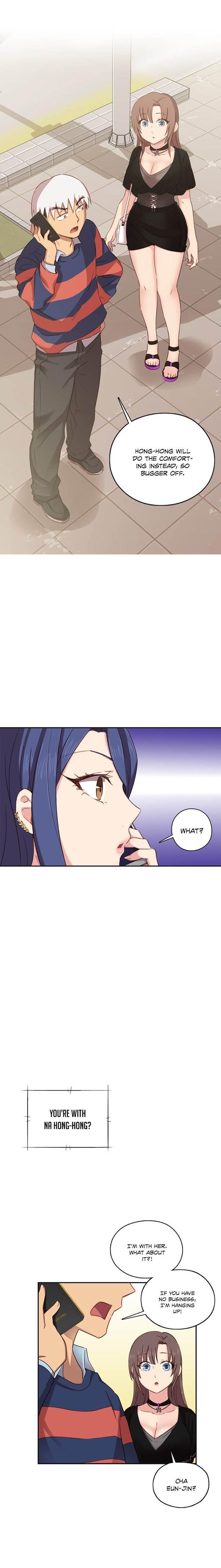 H-campus [korean] 8