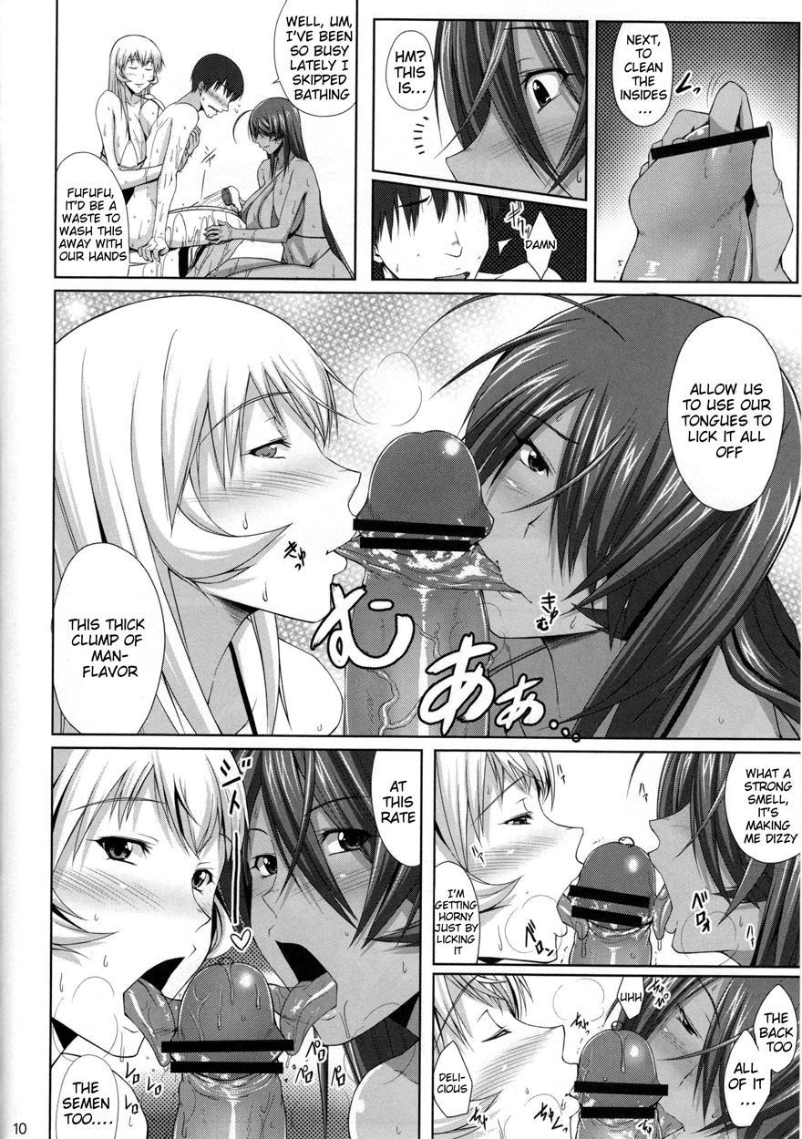 H-class Service From An A-rank Fighter 2