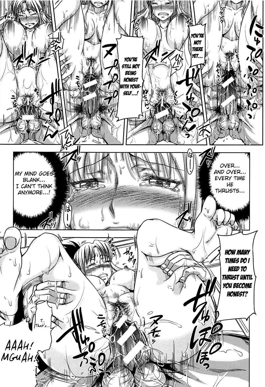 H-ero -sei No Kyoushitsu- 1