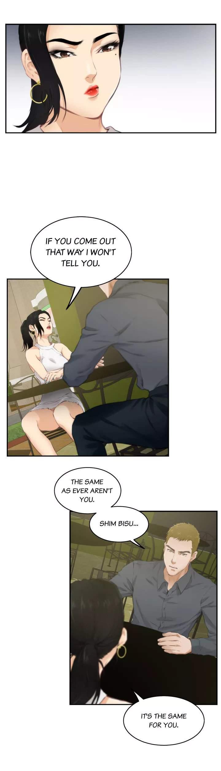 H-mate [korean] 5