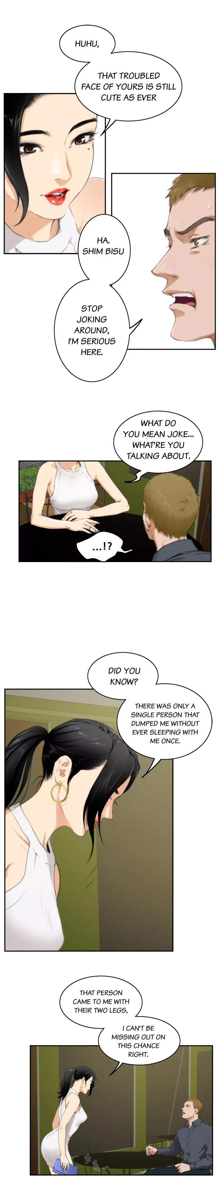 H-mate [korean] 5