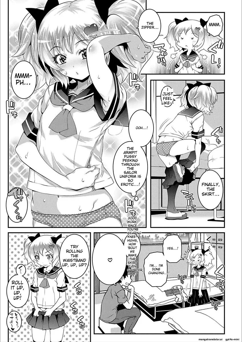 H-switch 1