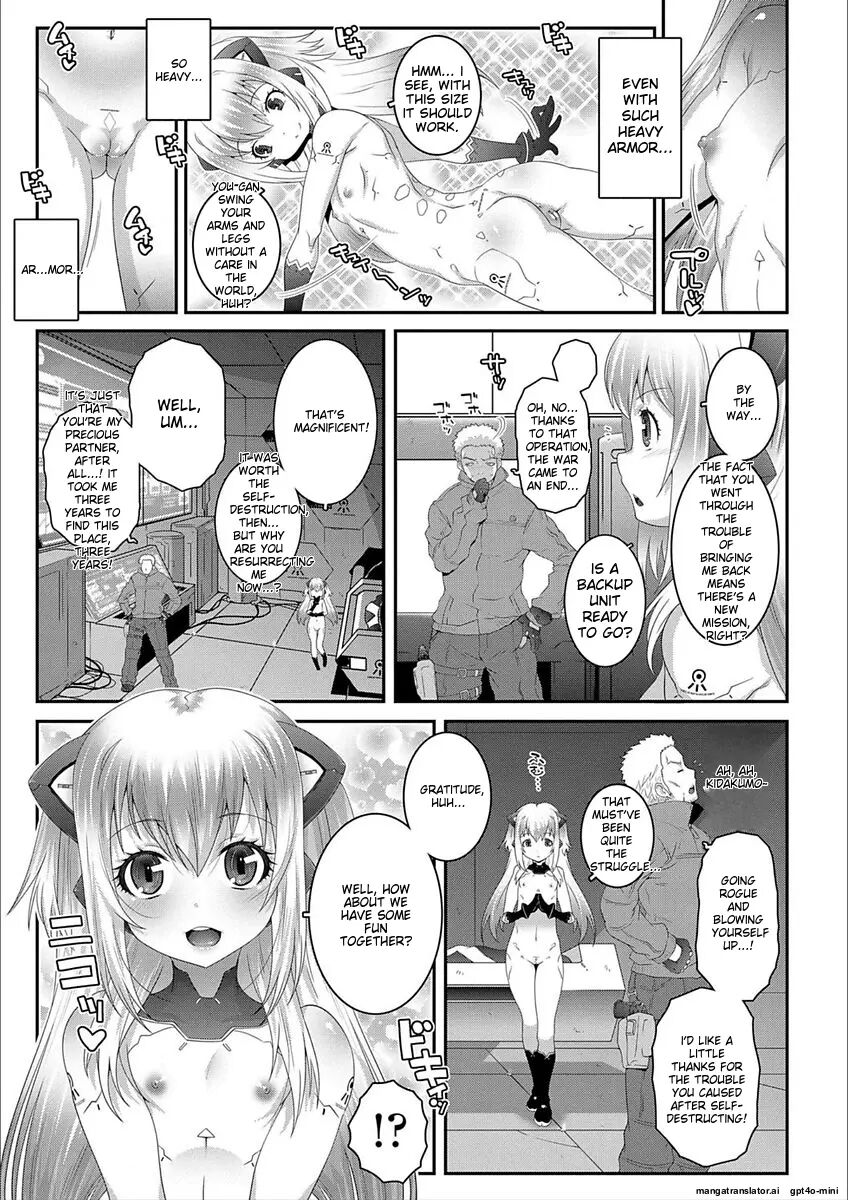 H-switch 1